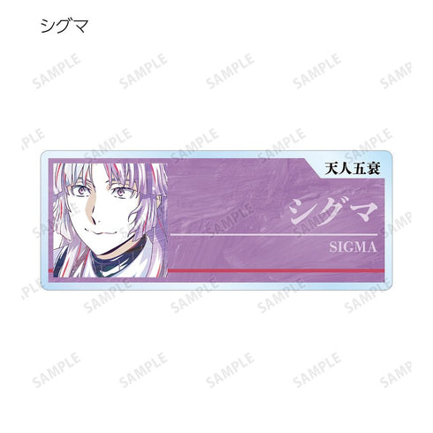 『文豪ストレイドッグス』トレーディング Ani-Art 第4弾 アクリルネームプレート ver.A(単位/BOX)