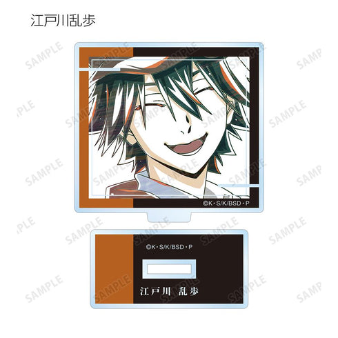 『文豪ストレイドッグス』トレーディング Ani-Art 第4弾 アクリルスタンド ver.A(単位/BOX)【202601再販】