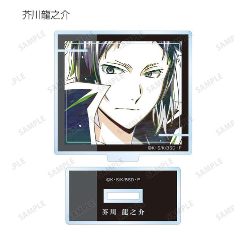 『文豪ストレイドッグス』トレーディング Ani-Art 第4弾 アクリルスタンド ver.B(単位/BOX)【202601再販】