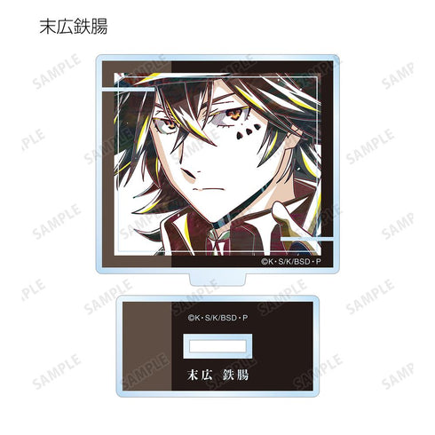 『文豪ストレイドッグス』トレーディング Ani-Art 第4弾 アクリルスタンド ver.B(単位/BOX)