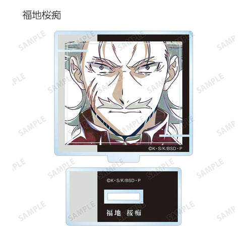 『文豪ストレイドッグス』トレーディング Ani-Art 第4弾 アクリルスタンド ver.B(単位/BOX)【202601再販】