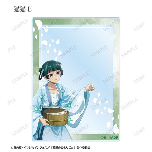 『薬屋のひとりごと』描き下ろし 水遊びver. トレーディングアクリルカード(単位/BOX)【202512再販】