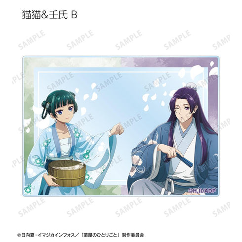 『薬屋のひとりごと』描き下ろし 水遊びver. トレーディングアクリルカード(単位/BOX)【202512再販】