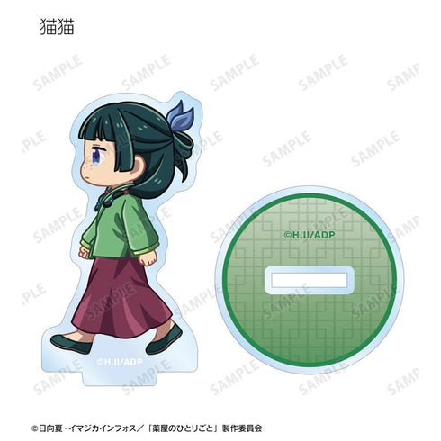 『薬屋のひとりごと』トレーディング ちびとこ アクリルスタンド(単位/BOX)【202512再販】