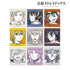 《文豪野犬》Ani-Art 收藏卡 第4弹 迷你色纸 ver.A(单位/盒)【202610再版】