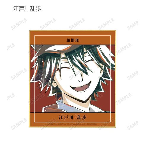 『文豪ストレイドッグス』トレーディング Ani-Art 第4弾 ミニ色紙 ver.A(単位/BOX)【202601再販】