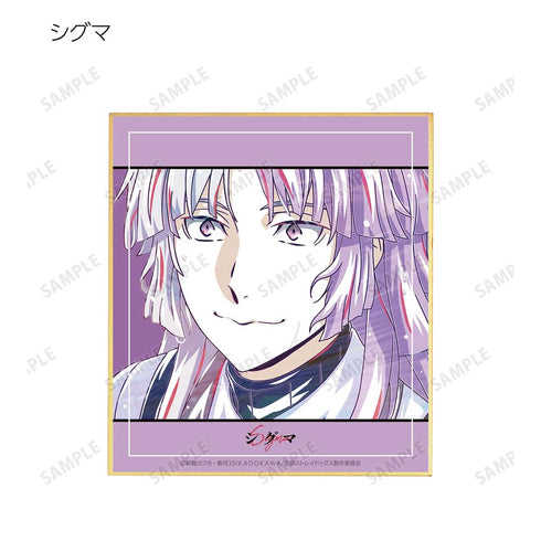 『文豪ストレイドッグス』トレーディング Ani-Art 第4弾 ミニ色紙 ver.A(単位/BOX)【202601再販】