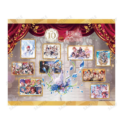 『夢王国と眠れる100人の王子様』10周年キービジュアル キャンバスボード