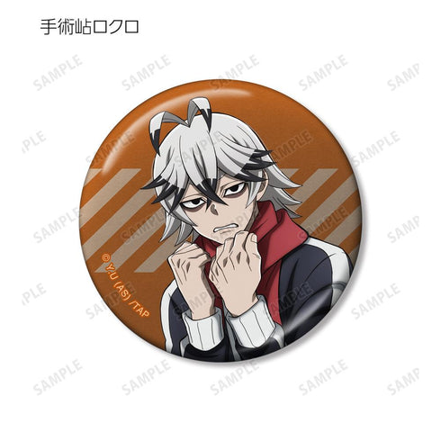 『桃源暗鬼』トレーディングメタリック缶バッジ(単位/BOX)