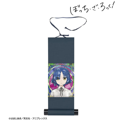 『ぼっち・ざ・ろっく!』山田リョウ Aure Glass ミニ掛け軸