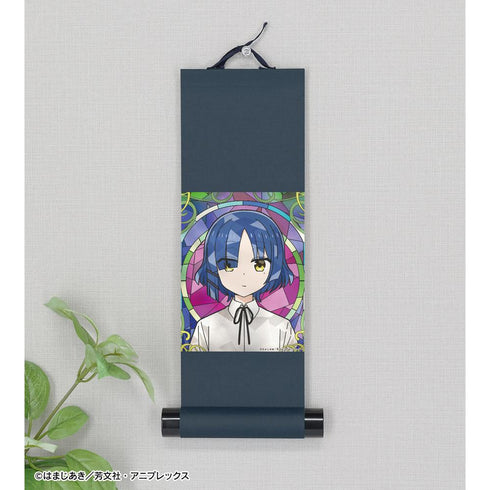 『ぼっち・ざ・ろっく!』山田リョウ Aure Glass ミニ掛け軸