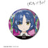 『ぼっち・ざ・ろっく!』山田リョウ Aure Glass 100mm缶バッジ ver.A