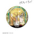 『ぼっち・ざ・ろっく!』伊地知虹夏 Aure Glass 100mm缶バッジ ver.B【202609再販】