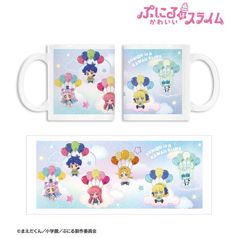 『ぷにるはかわいいスライム』集合 POPOON マグカップ