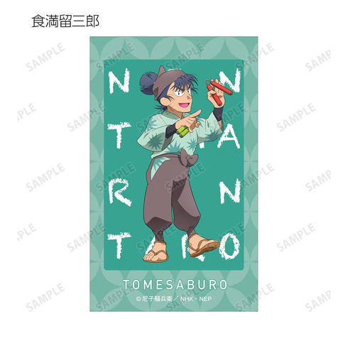 『忍たま乱太郎』描き下ろし みんなで商いver. トレーディングコンパクトクリアカード(単位/BOX)