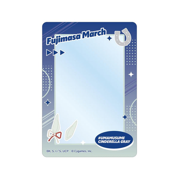 『ウマ娘 シンデレラグレイ』フジマサマーチ B8硬質ケース