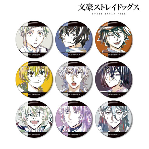 『文豪ストレイドッグス』トレーディング Ani-Art 第4弾 缶バッジ ver.A(単位/BOX)【202601再販】