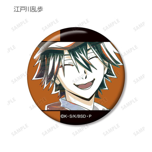 『文豪ストレイドッグス』トレーディング Ani-Art 第4弾 缶バッジ ver.A(単位/BOX)【202601再販】