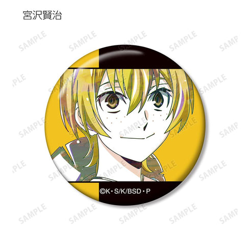 『文豪ストレイドッグス』トレーディング Ani-Art 第4弾 缶バッジ ver.A(単位/BOX)【202601再販】
