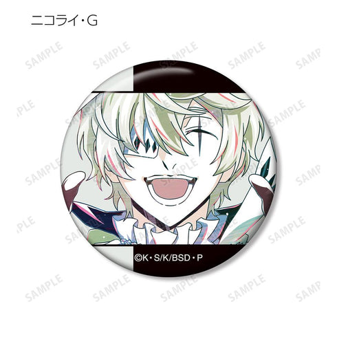 『文豪ストレイドッグス』トレーディング Ani-Art 第4弾 缶バッジ ver.A(単位/BOX)
