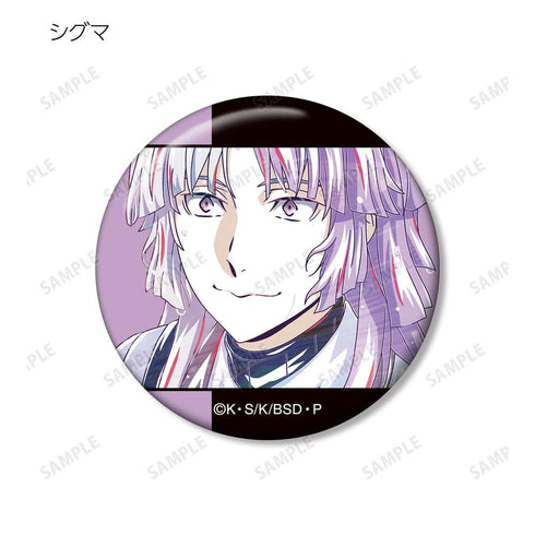 『文豪ストレイドッグス』トレーディング Ani-Art 第4弾 缶バッジ ver.A(単位/BOX)