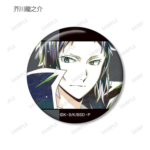 『文豪ストレイドッグス』トレーディング Ani-Art 第4弾 缶バッジ ver.B(単位/BOX)【202601再販】