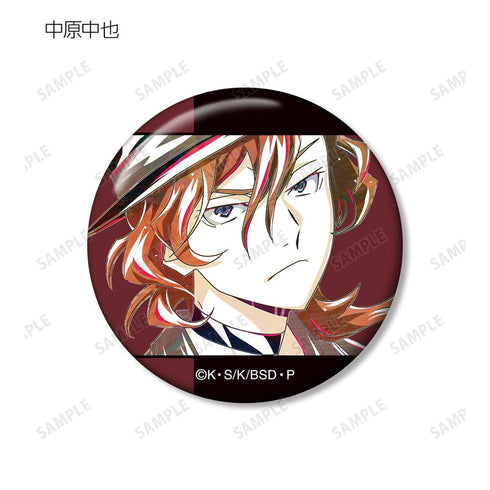 『文豪ストレイドッグス』トレーディング Ani-Art 第4弾 缶バッジ ver.B(単位/BOX)【202601再販】