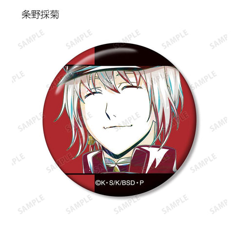 『文豪ストレイドッグス』トレーディング Ani-Art 第4弾 缶バッジ ver.B(単位/BOX)【202601再販】