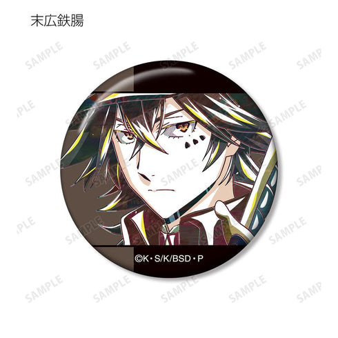 『文豪ストレイドッグス』トレーディング Ani-Art 第4弾 缶バッジ ver.B(単位/BOX)【202601再販】