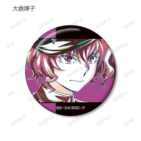 『文豪ストレイドッグス』トレーディング Ani-Art 第4弾 缶バッジ ver.B(単位/BOX)