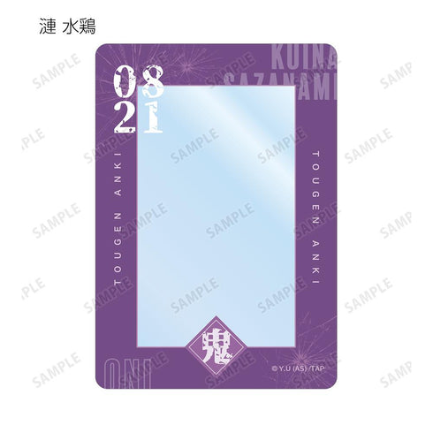 『桃源暗鬼』トレーディングB8硬質カードケース(単位/BOX)