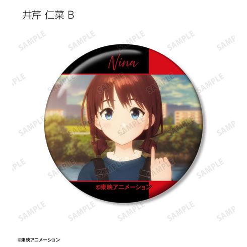 『ガールズバンドクライ』トレーディング場面写缶バッジ(単位/BOX)【202603再販】