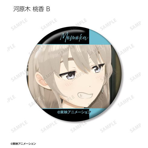 『ガールズバンドクライ』トレーディング場面写缶バッジ(単位/BOX)