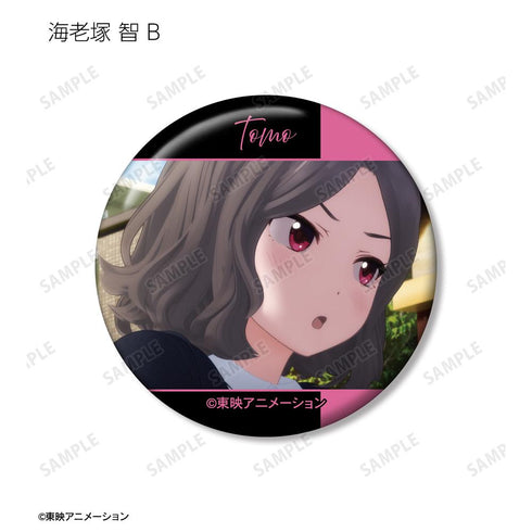 『ガールズバンドクライ』トレーディング場面写缶バッジ(単位/BOX)
