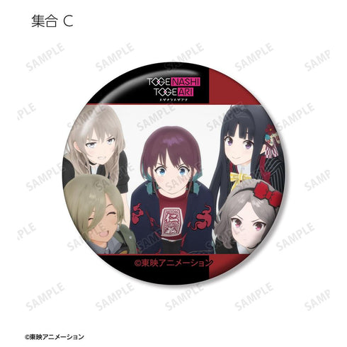 『ガールズバンドクライ』トレーディング場面写缶バッジ(単位/BOX)【202603再販】