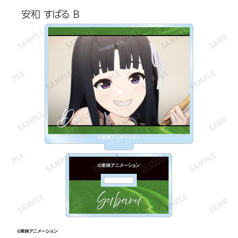 『ガールズバンドクライ』トレーディング場面写アクリルスタンド(単位/BOX)【202603再販】