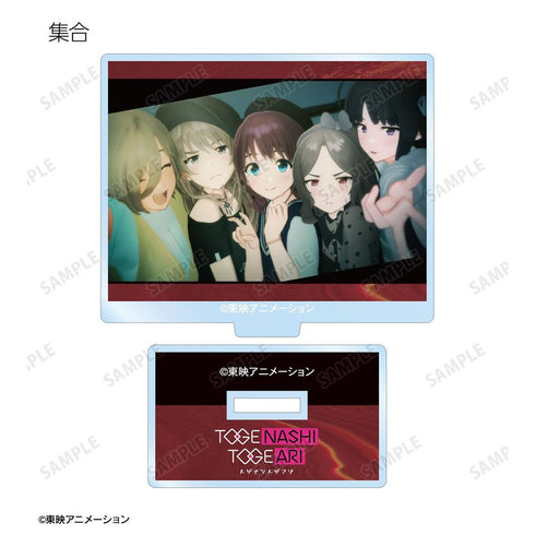 『ガールズバンドクライ』トレーディング場面写アクリルスタンド(単位/BOX)【202603再販】