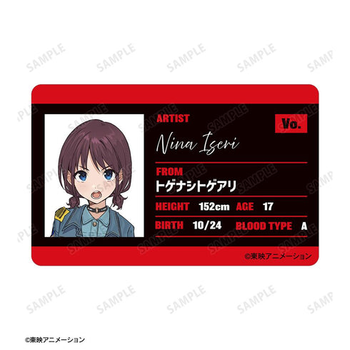 『ガールズバンドクライ』井芹 仁菜 プラスチックキャラクターカード