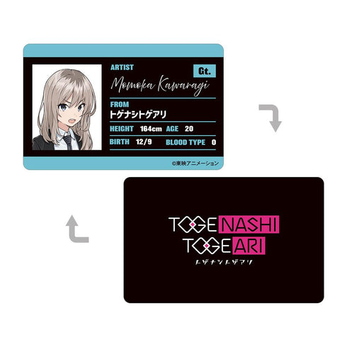 『ガールズバンドクライ』河原木 桃香 プラスチックキャラクターカード