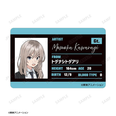 『ガールズバンドクライ』河原木 桃香 プラスチックキャラクターカード