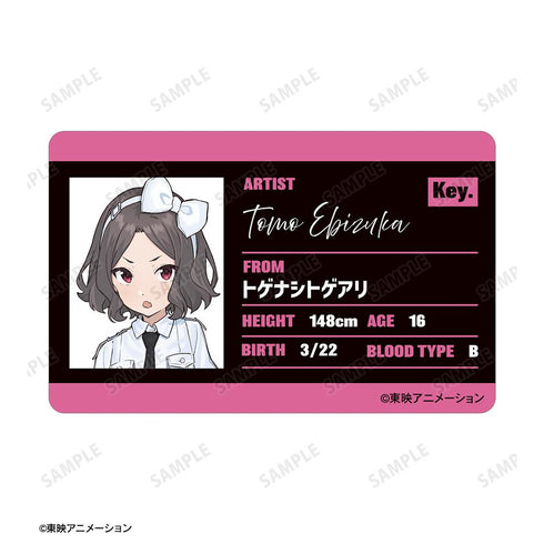 『ガールズバンドクライ』海老塚 智 プラスチックキャラクターカード
