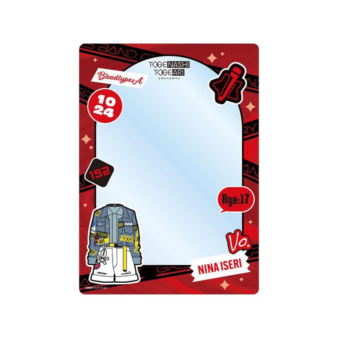 『ガールズバンドクライ』井芹 仁菜 A5硬質ケース【202603再販】