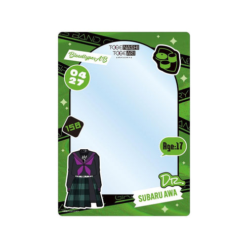 『ガールズバンドクライ』安和 すばる A5硬質ケース【202603再販】