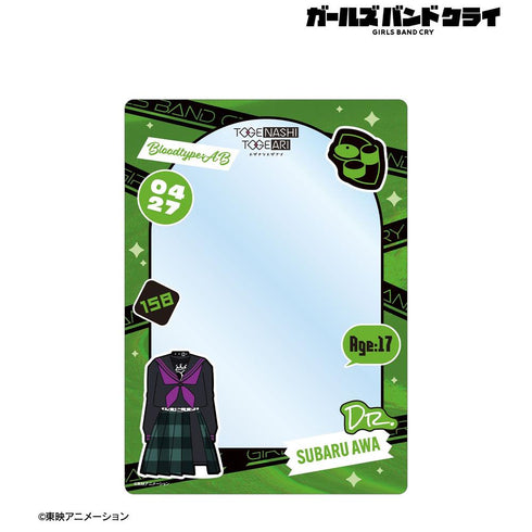 『ガールズバンドクライ』安和 すばる A5硬質ケース【202603再販】