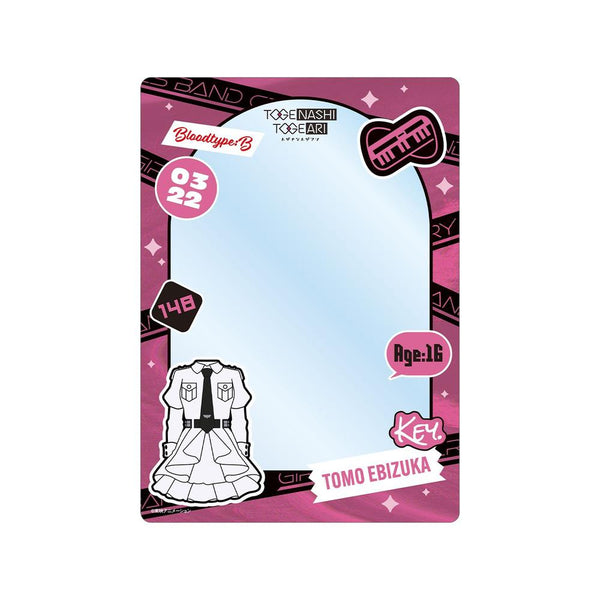 『ガールズバンドクライ』海老塚 智 A5硬質ケース【202603再販】