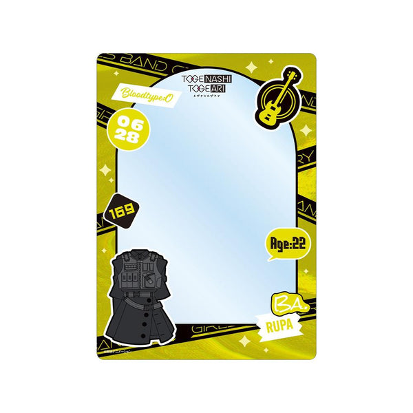 『ガールズバンドクライ』ルパ A5硬質ケース【202603再販】