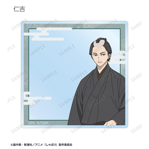 『しゃばけ』トレーディングアクリルカード(単位/BOX)