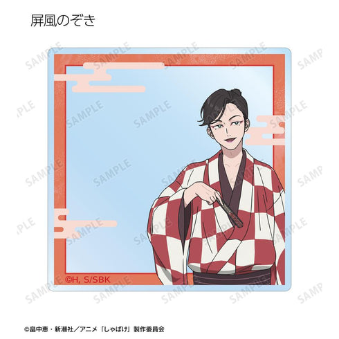 『しゃばけ』トレーディングアクリルカード(単位/BOX)