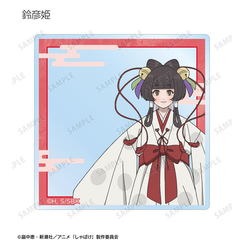 『しゃばけ』トレーディングアクリルカード(単位/BOX)