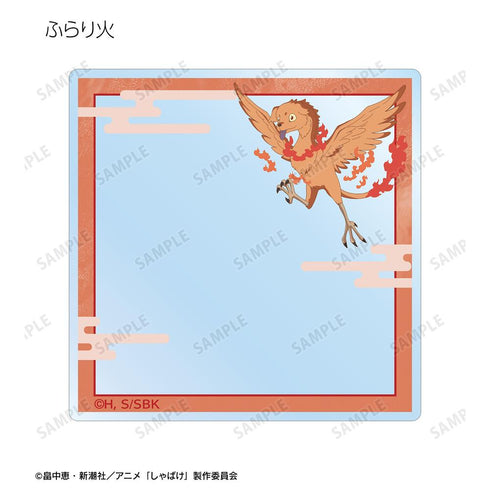 『しゃばけ』トレーディングアクリルカード(単位/BOX)